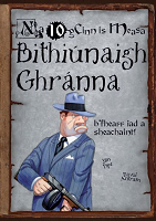 Bithiúnaigh Ghránna